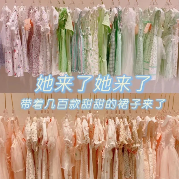 【A051-A100】【然小妮高定】女童2024年公主裙小童洋气吊带连衣裙