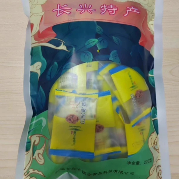 日式蜂蜜梅饼225g陈皮味梅肉无核梅子酸梅干酸甜梅休闲蜜饯零食