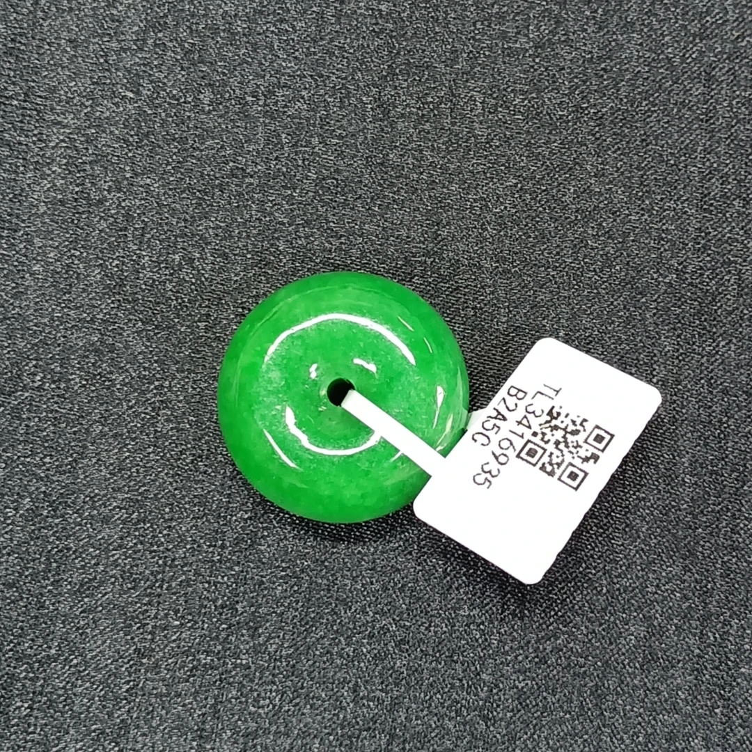 翡翠平安扣（多样性发其一颜色微差）/TL3416935