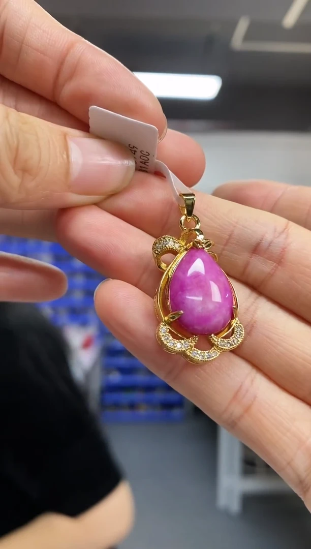 【闪购商品】苏纪石（舒俱来）吊坠未镶嵌多样性发其一颜色微差