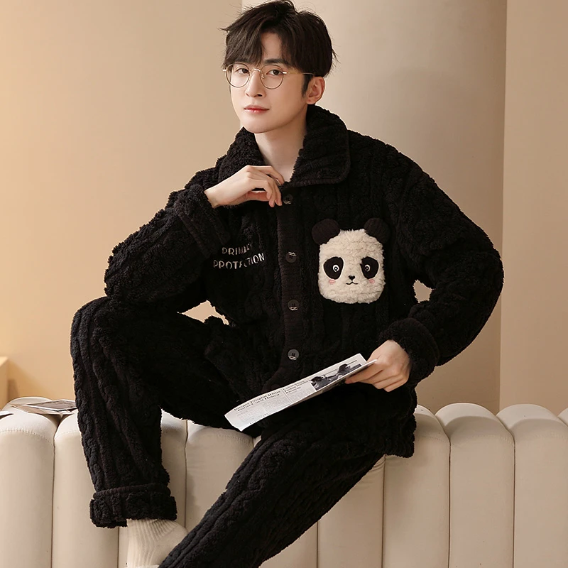 秋冬季法兰绒男士睡衣休闲保暖珊瑚绒宽松开衫款家居服套装 1241