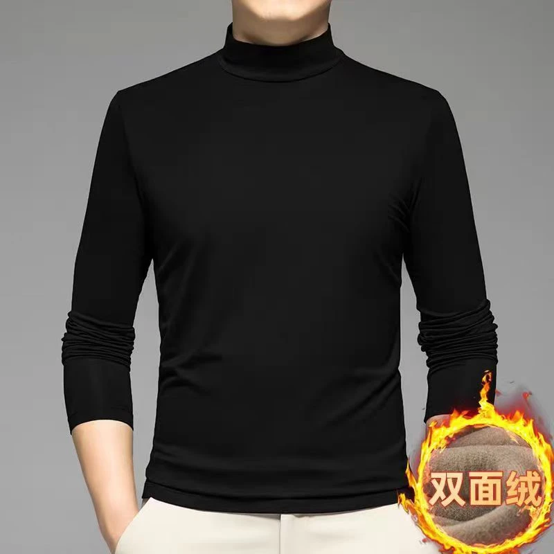 秋冬新款德绒半高领长袖打底衫男士纯色简约时尚气质百搭保暖显瘦