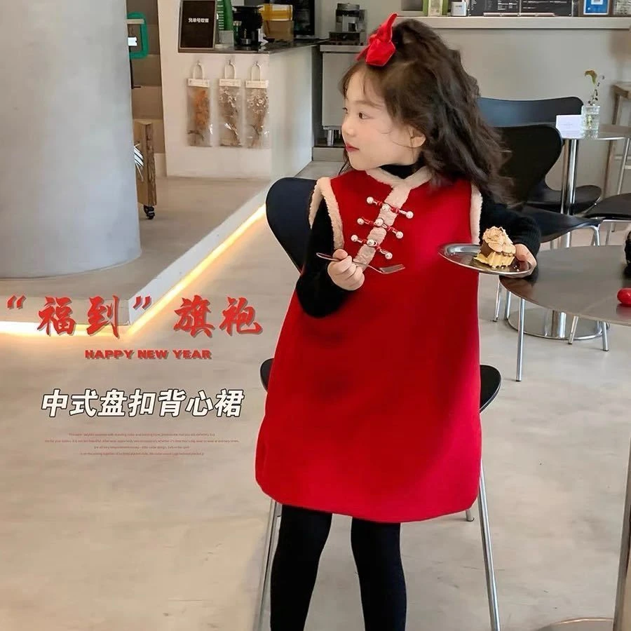 宝宝旗袍中国风加厚女童连衣裙周岁生日冬装过年服宝宝拜年服