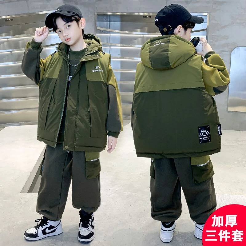 男童冬装加绒套装帅气新款中大童儿童加厚卫衣三件套秋冬装潮