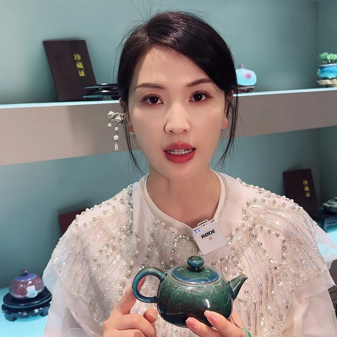 【闪购商品】摆件钧瓷作品欣赏艺术