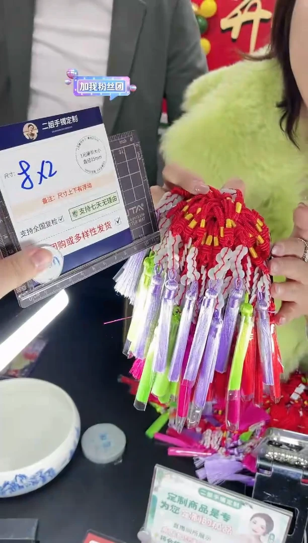【闪购商品】翡翠挂件未镶嵌平安扣ZBFL46多样性发其一CP