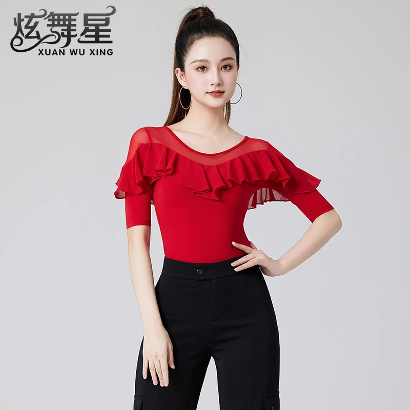 拉丁舞练功服夏新款V领荷叶边成人形体舞服中袖交谊摩登舞上衣女