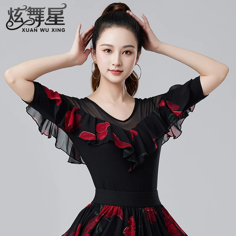 拉丁舞练功服性感V领摩登舞服2025新款时尚印花荷叶边交谊舞上衣