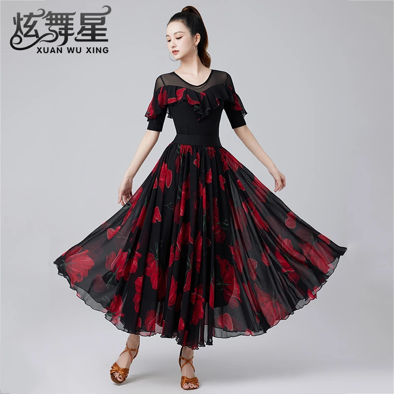 拉丁舞比赛服时尚印花摩登舞网纱上衣高级感交谊舞连衣裙舞蹈服女