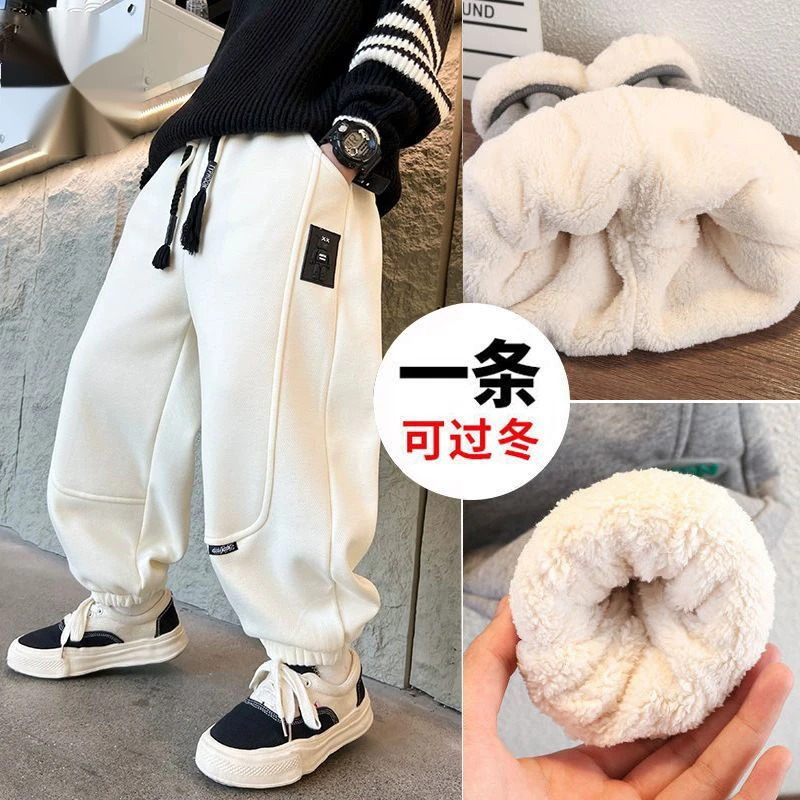 男童加绒裤子儿童冬季一体运动裤2023新款中大童加厚卫裤潮