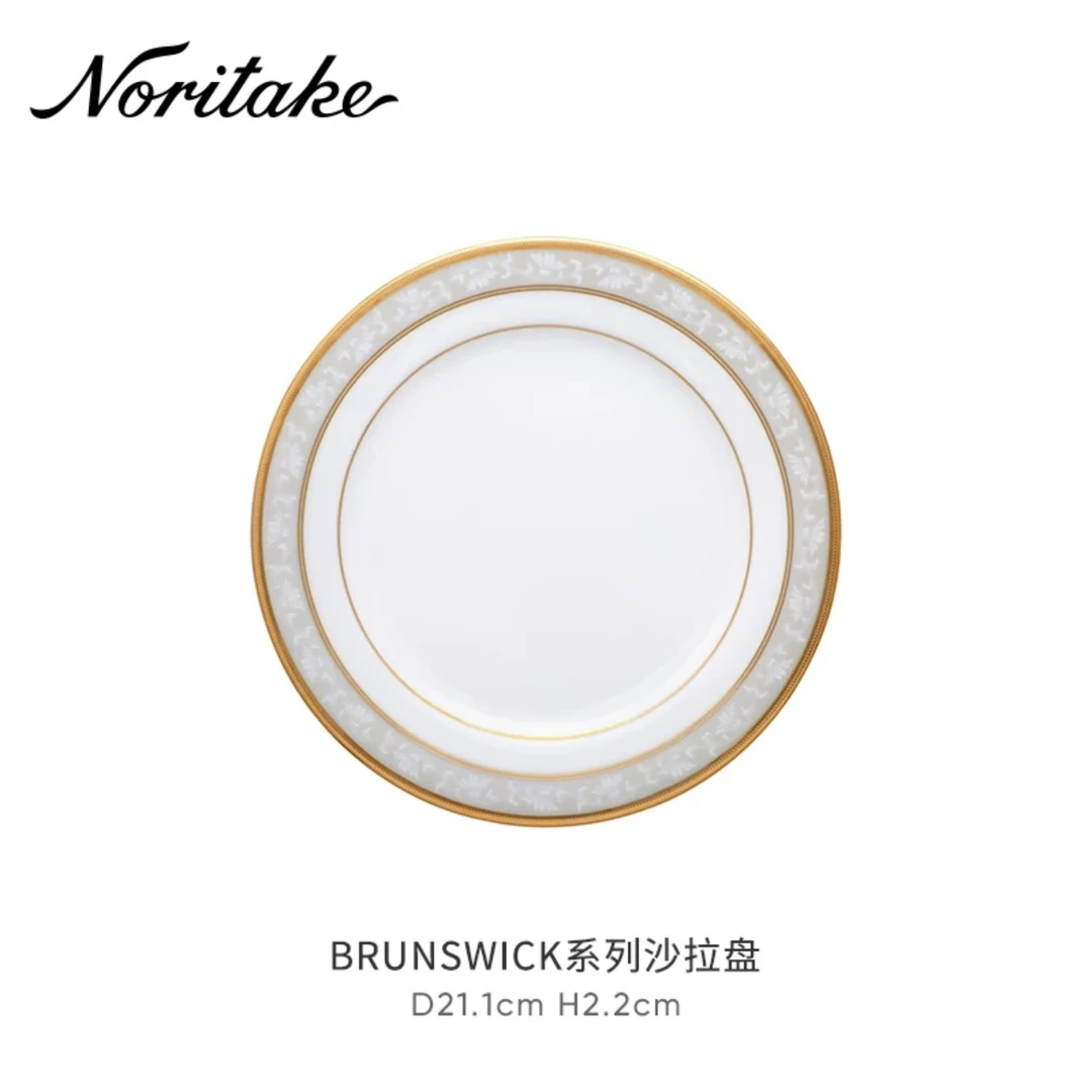 Noritake则武BRUNSWICK 金色银色 日式田园风盘子家用 平盘21cm