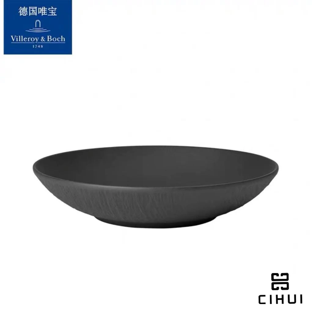 villeroyboch德国唯宝匠心岩 家用高档进口西餐具 深碗扁碗24cm