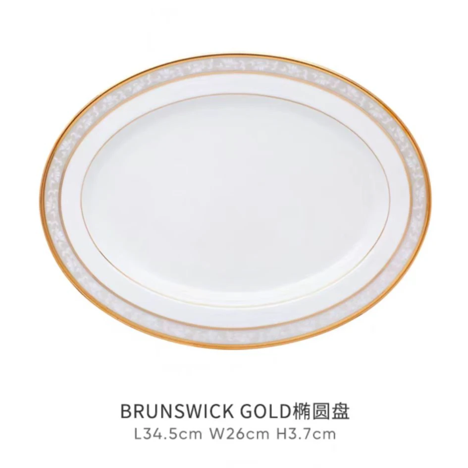 Noritake则武 BRUNSWICK金色 日式田园风盘子 椭圆盘鱼盘34.5cm