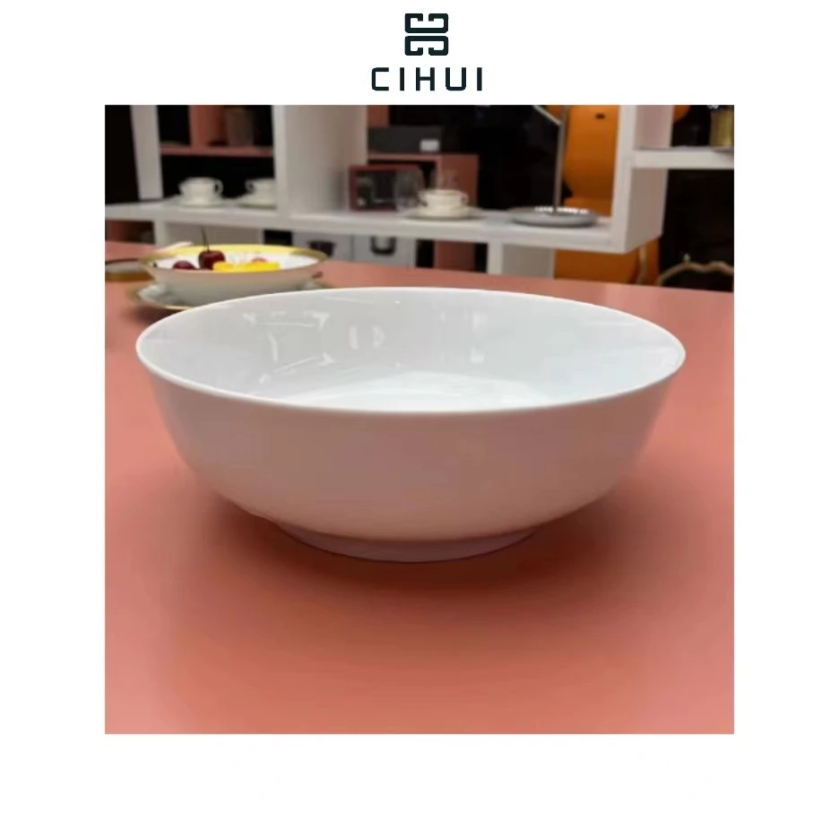 Noritake则武 PLAIN WHITE  简约家用会客纯色 汤碗大汤盆 24.5cm