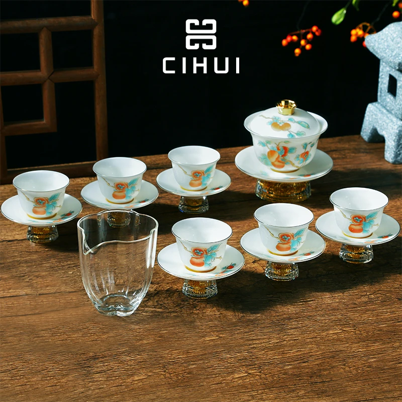 SharLife 事事如意 送礼家用会客泡茶套装水具套装 170*200*50ml