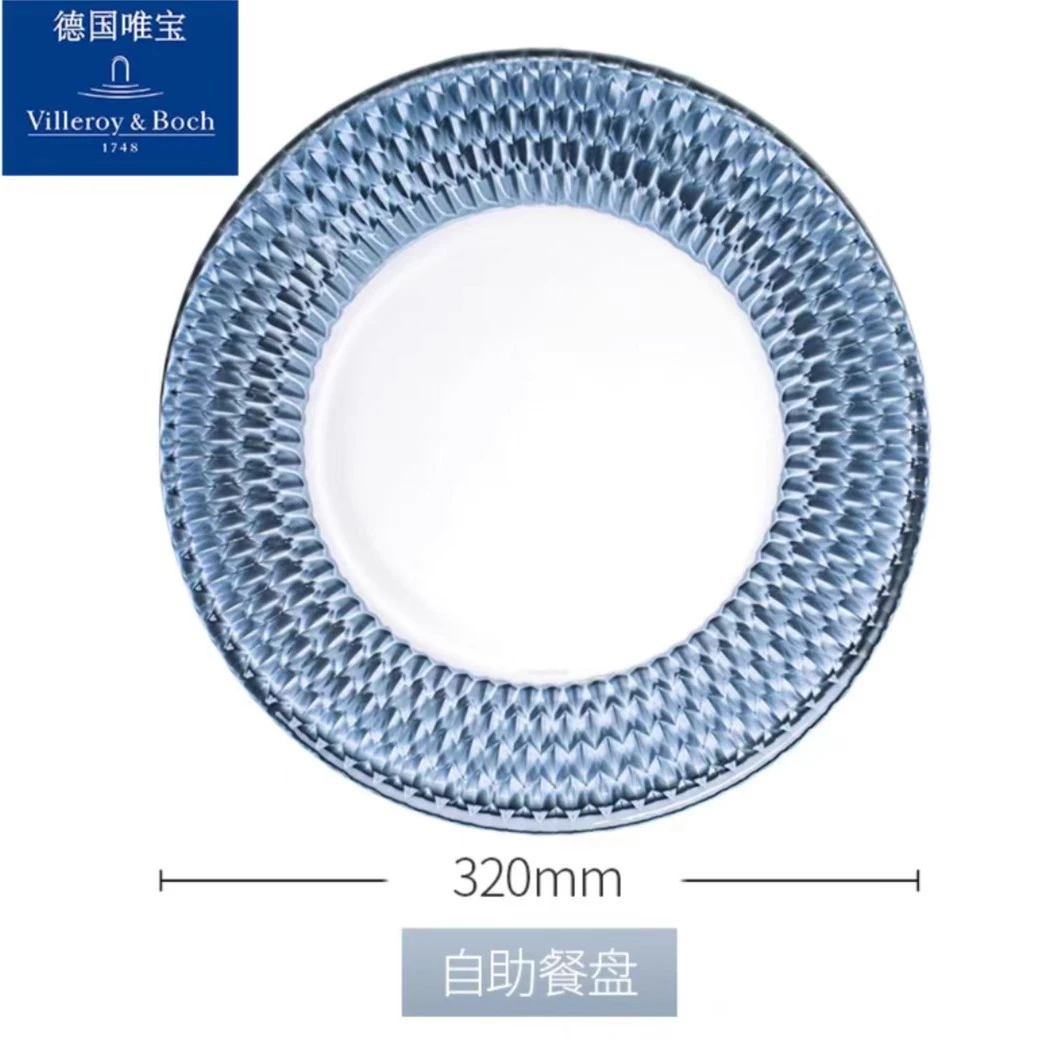 villeroyboch德国唯宝 波士顿 欧式水晶玻璃 炫彩自助餐盘32cm