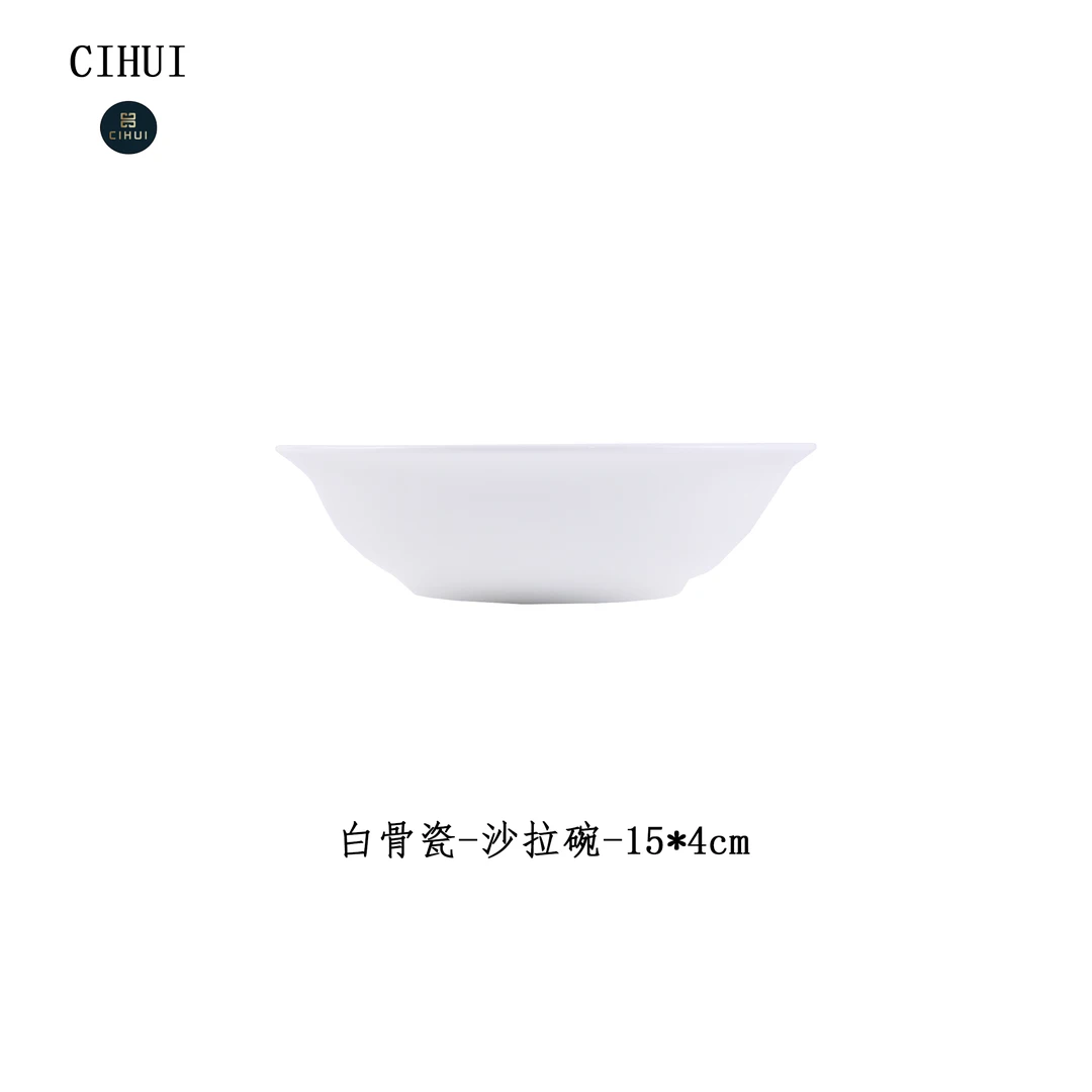 2支 白骨瓷餐具翘边沙拉碗15.5cm家用水果碗简约高颜值