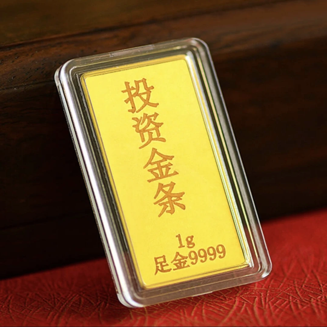【DBE珠宝】足金投资小金条 1g