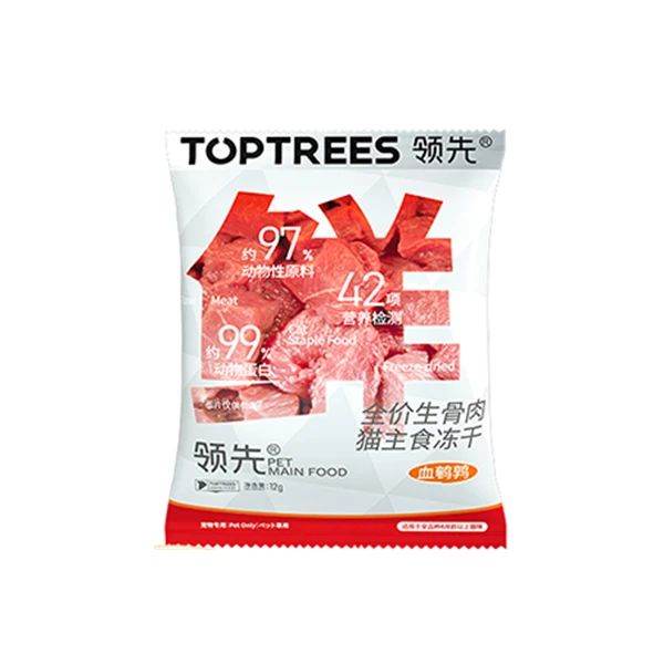 主食冻干血鹌鹑味12g