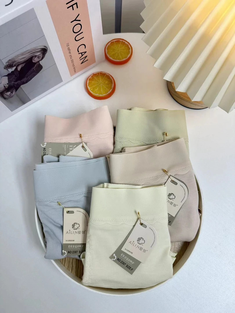 88-145斤 4条 中高腰微收腹女士内裤舒适简约无痕少女女生三角裤