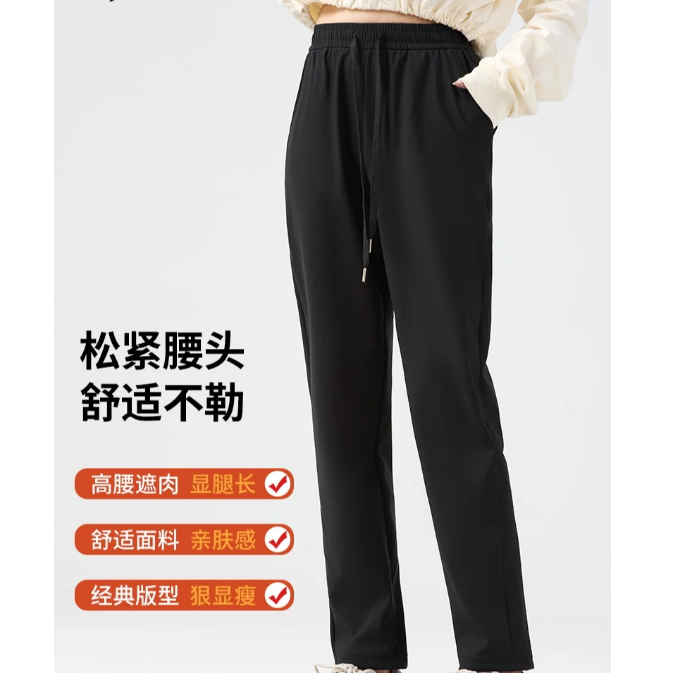 登山裤直筒裤休闲宽松裤运动舒适户外秋冬弹力2028