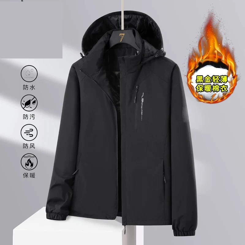 男士休闲连帽夹克秋冬黑金保暖棉衣23338