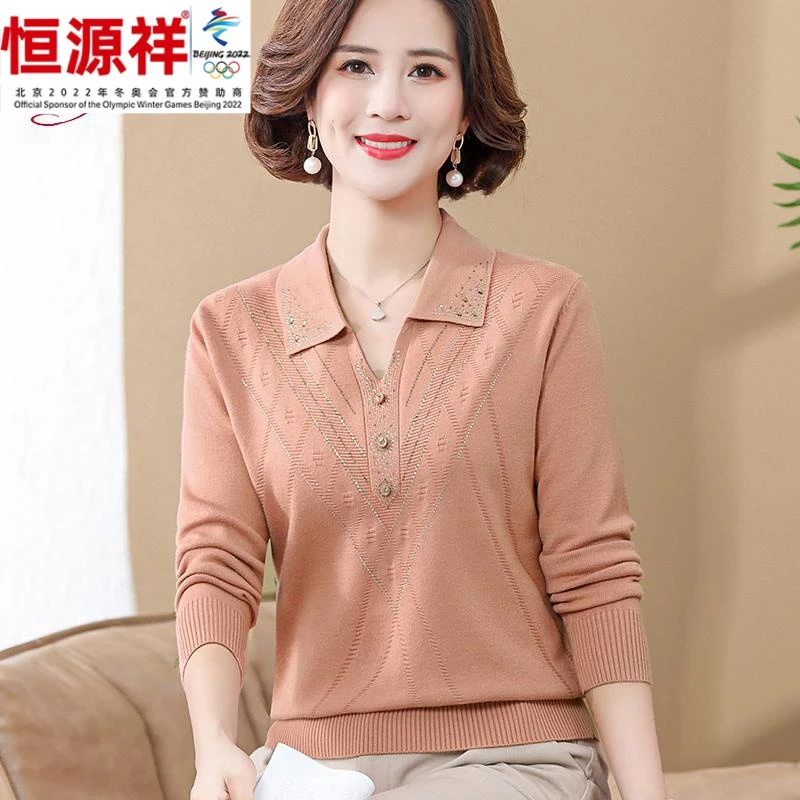 彩羊恒源祥中年妈妈秋装上衣新款中老年人女装春秋洋气时尚打底衫