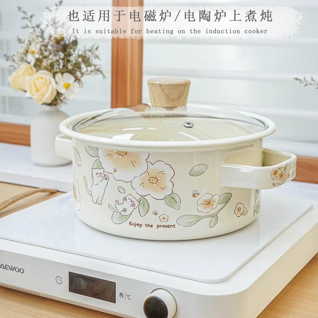 新款匠心制造 双耳搪瓷汤锅清新花卷边猫咪炖煮锅火锅家用电磁炉