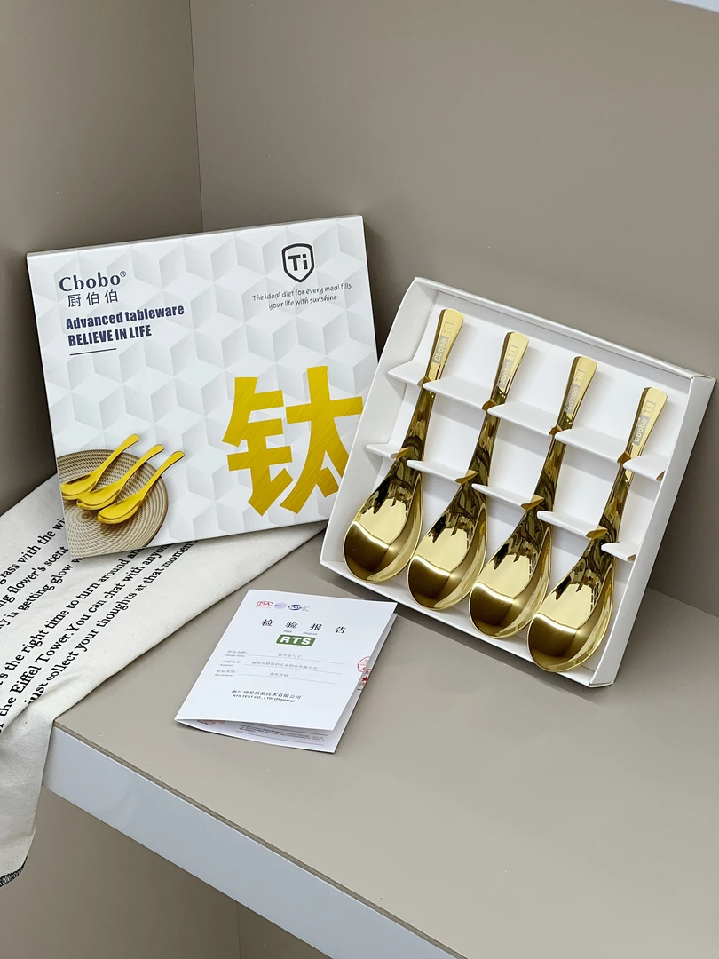 钛金伯爵勺4支礼盒装 轻奢精致调羹