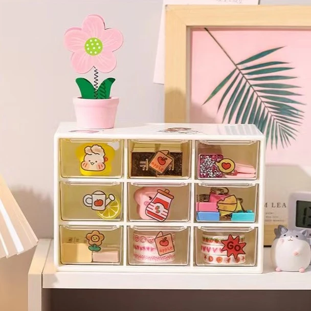 横钧桌面收纳盒少女心带抽屉九宫格整理盒首饰分格宿舍整理盒ty