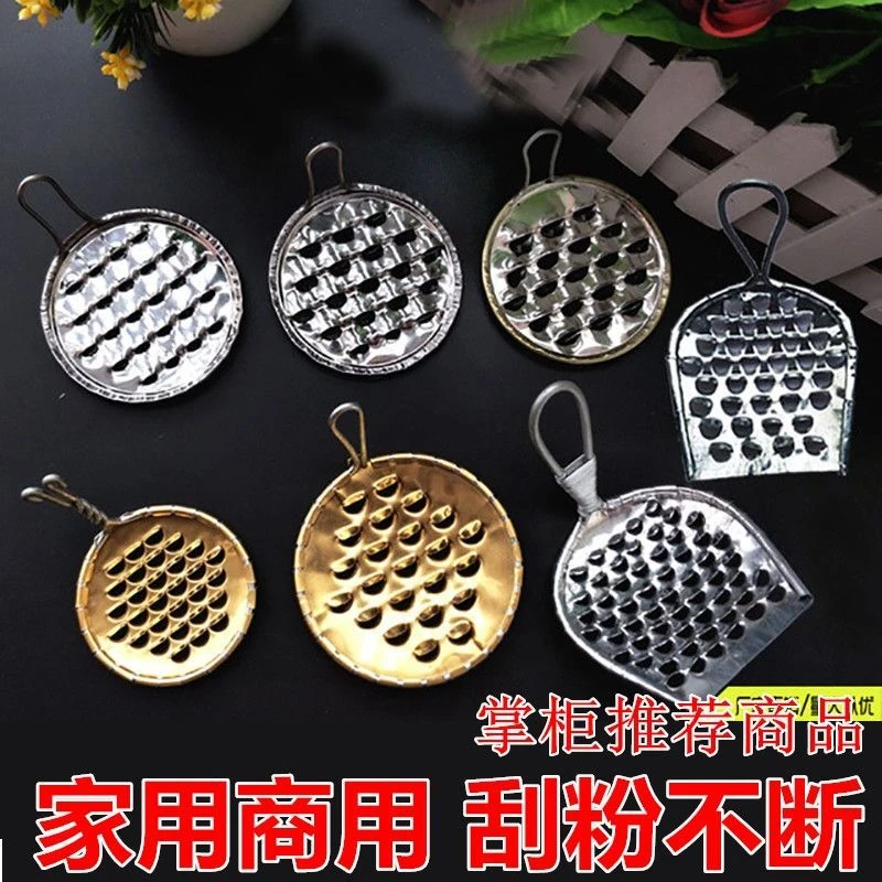 凉粉刮子家用加厚刮丝器的工具大号商用神器凉皮刀不锈钢旋子刮刀