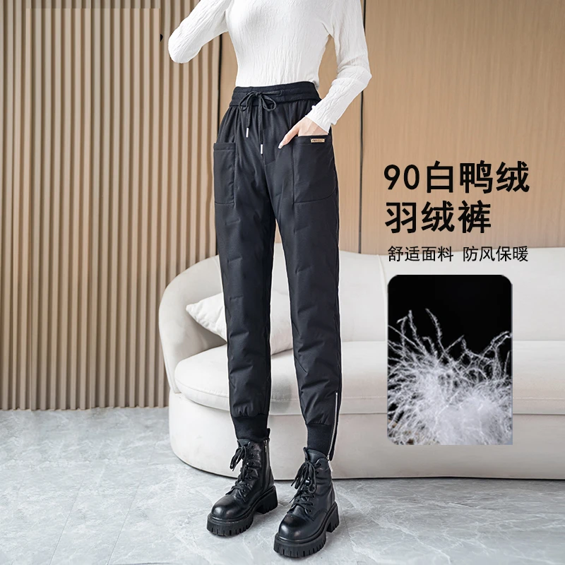 时尚休闲防风保暖羽绒裤2024秋冬季新款高腰显瘦黑色白鸭绒裤