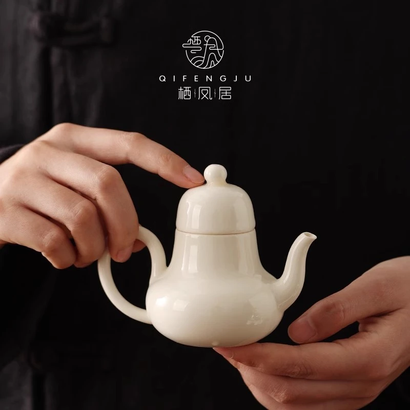 栖凤居杏白瓷思亭壶中式泡茶壶陶瓷小茶壶带过滤手工功夫茶具单壶
