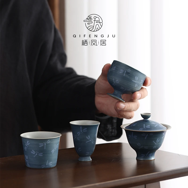 QIFENGJV/栖凤居蜻蜓杯单个家用品茗杯中式喝茶专用功夫茶具