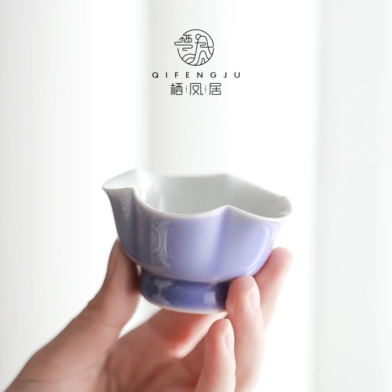 QIFENGJV/栖凤居颜色釉花口杯单个陶瓷泡茶主人杯品茗杯茶具