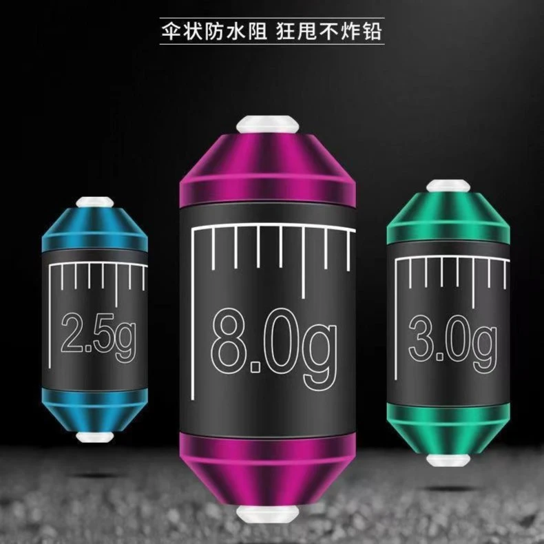 防炸竞技刻度铅双芯快速铅克度铅皮座成品大物铅坠可调铅皮卷