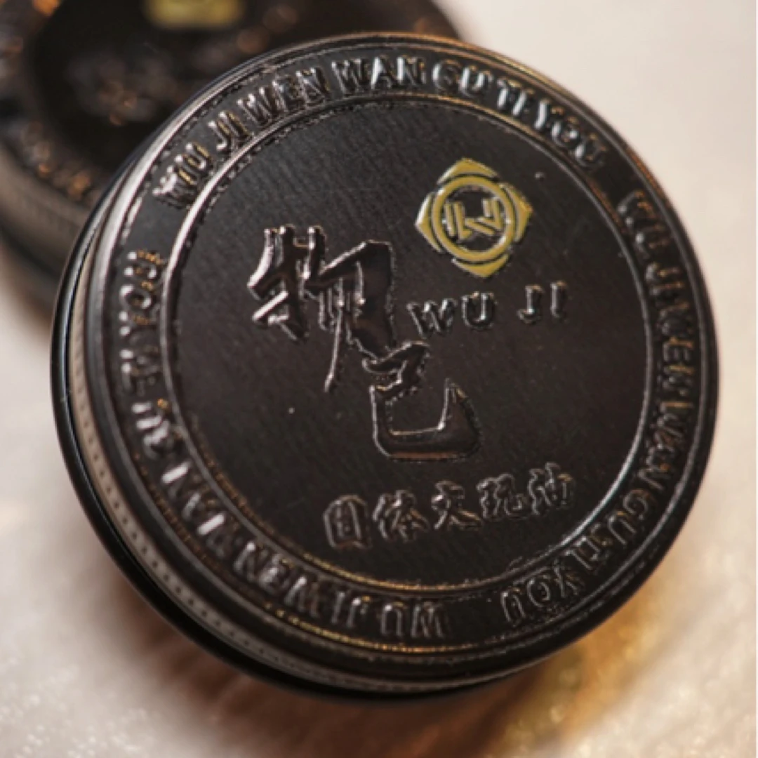 物己造物柏香籽文玩 固体文玩保养 加速变色玉化包浆