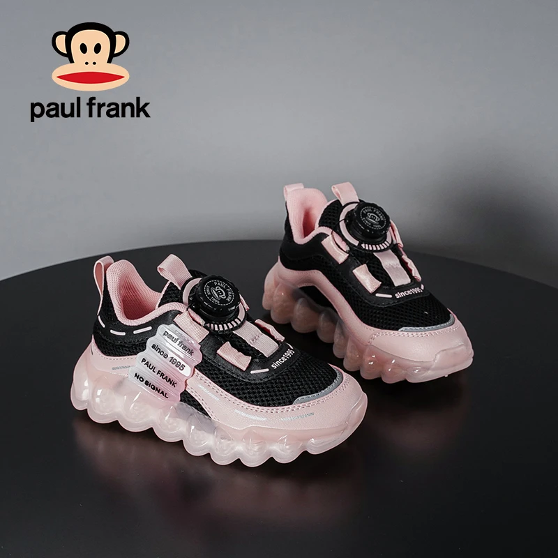 【嘻涵专属】31689大嘴猴儿童减震运动鞋女生旋转纽扣户外跑步