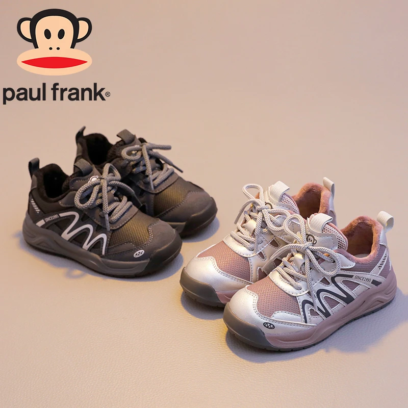 （嘻涵专属）0084大嘴猴童鞋冬季新款男女童加绒户外运动鞋