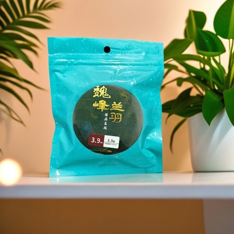 魏峰精品无结主线