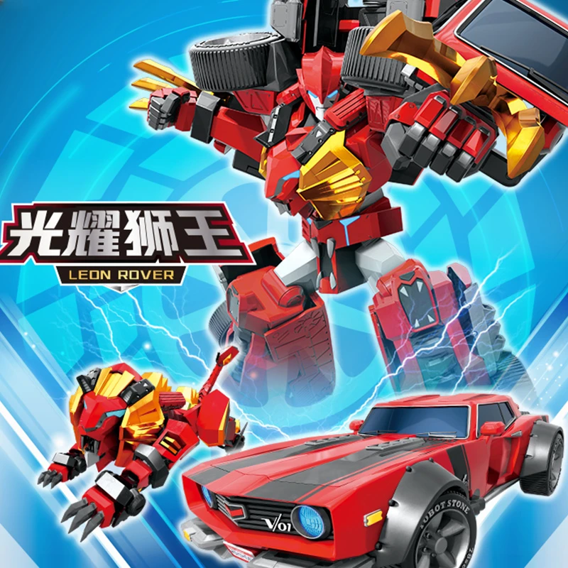 新款托宝战士光耀狮王之银河侦探4载具变形二合体机器人玩具男孩6