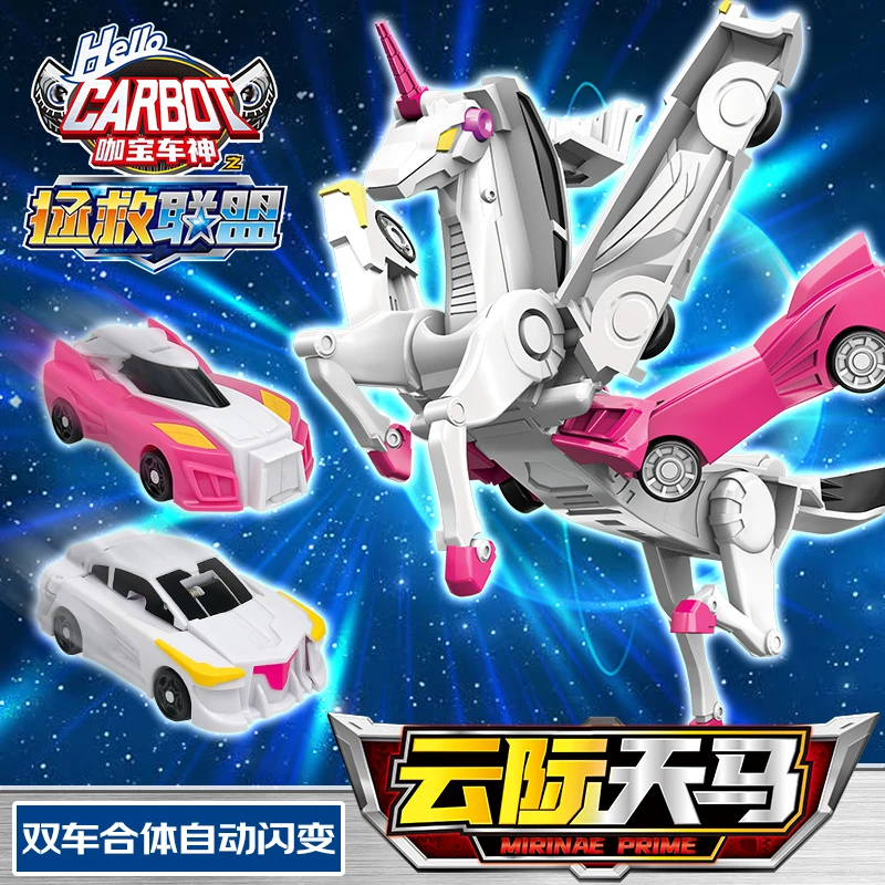 新款咖宝车神之拯救联盟云际天马双车合体变形玩具机器人儿童男孩
