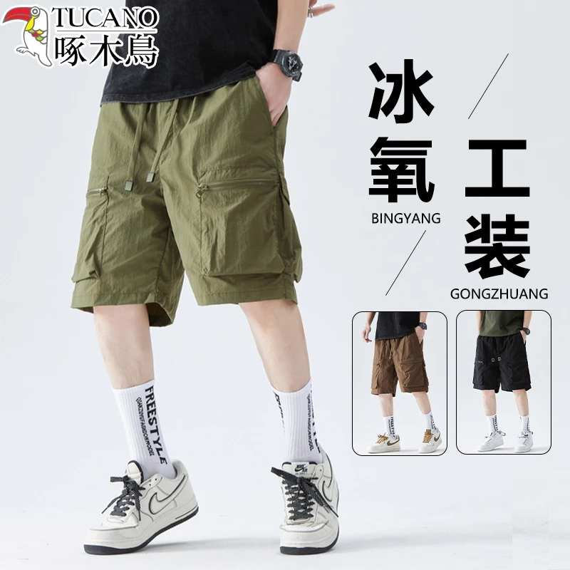 TUCANO/啄木鳥工装裤男立体大口袋夏季五分裤户外男士高品质短裤