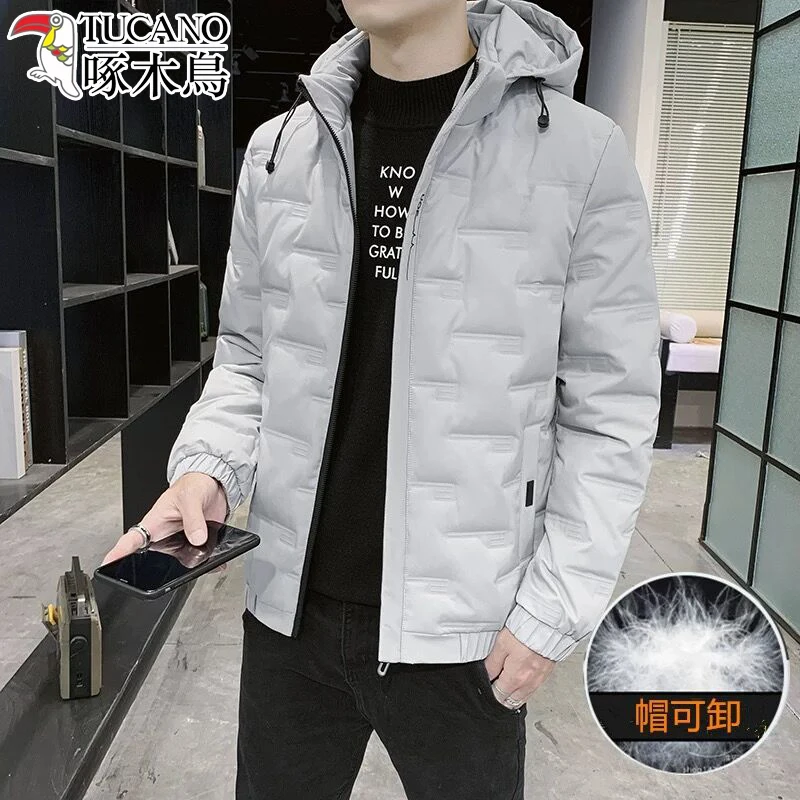 啄木鸟男士休闲潮流棉衣冬季新款可拆卸帽保暖大码棉服连帽外套男