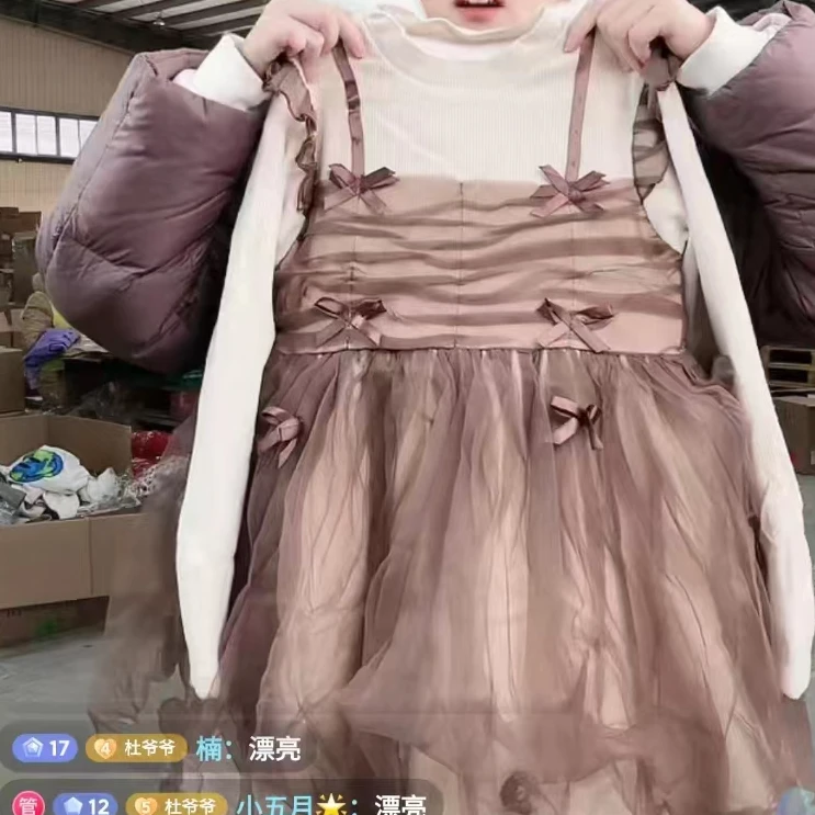 【T0643】专柜正品剪标，女童&两件套公主风连衣裙F2FAM4M22