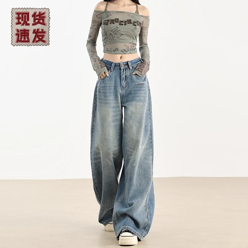 设计感宽松阔腿牛仔裤女夏早秋爆款2025新款小个子高腰显高直筒裤