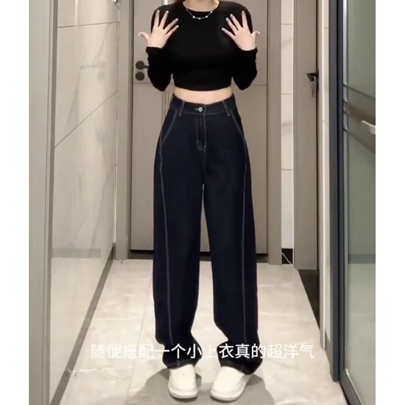 加绒丹宁色弯刀牛仔裤女2025冬季新款高腰宽松显瘦加厚直筒阔腿裤