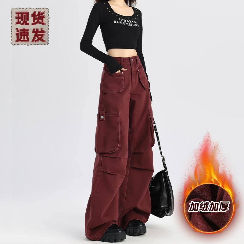 安可拉红加绒工装牛仔裤女2025冬季新款多口袋宽松高腰休闲阔腿裤