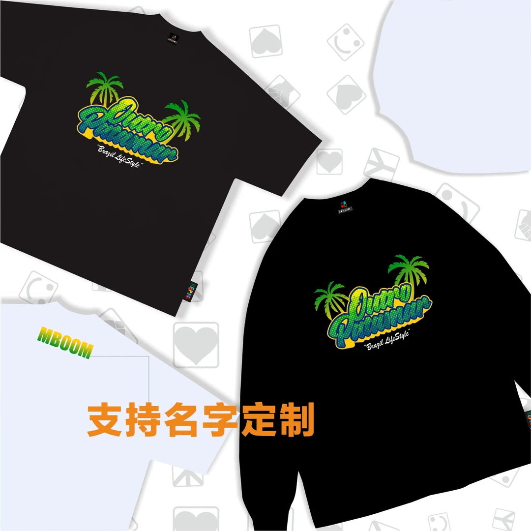 学会坚持x巴西BrazilStyle联名款Funky男女同款宽松短袖黑白