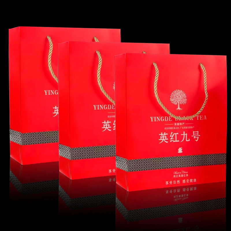 精美手提礼袋